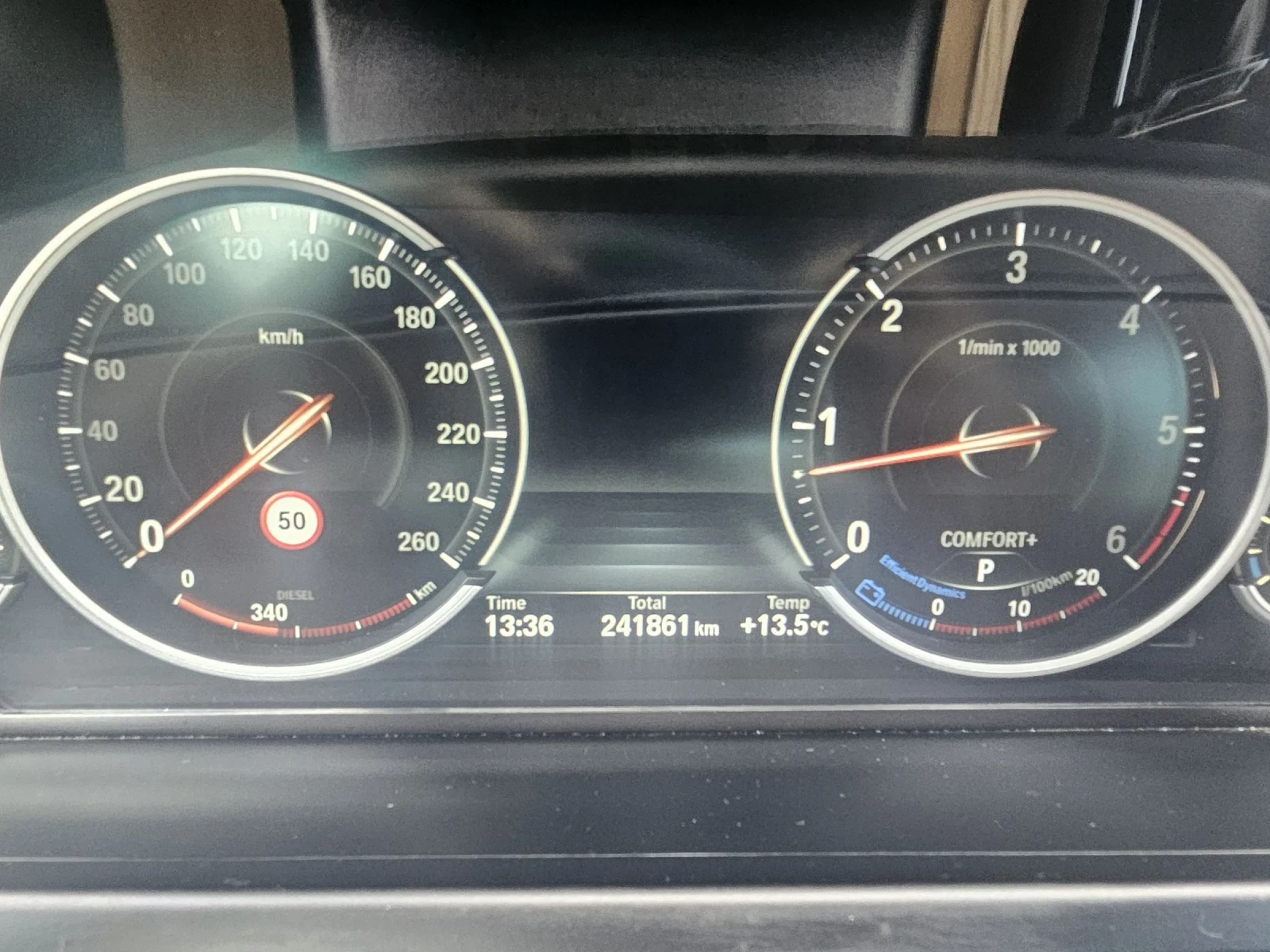 BMW 750 Xdrive | Mobile.bg   15