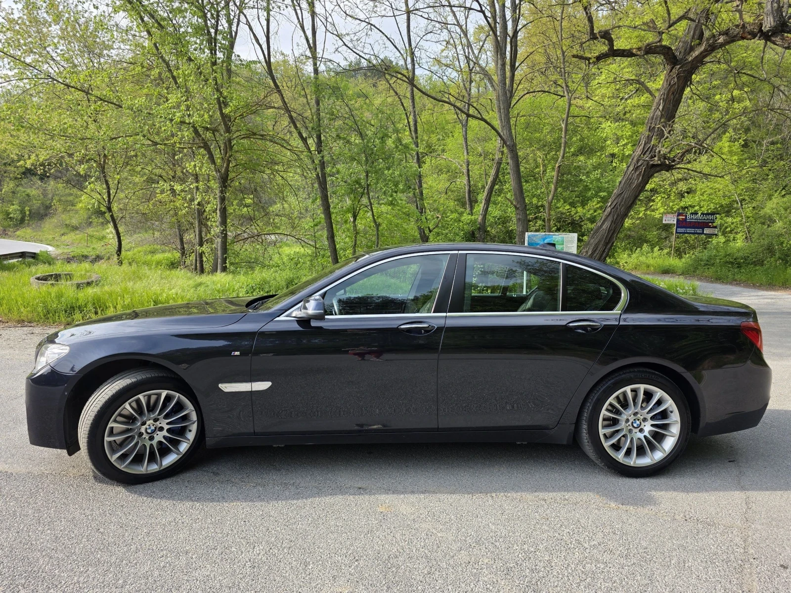 BMW 750 Xdrive, снимка 4 - Автомобили и джипове - 52948437