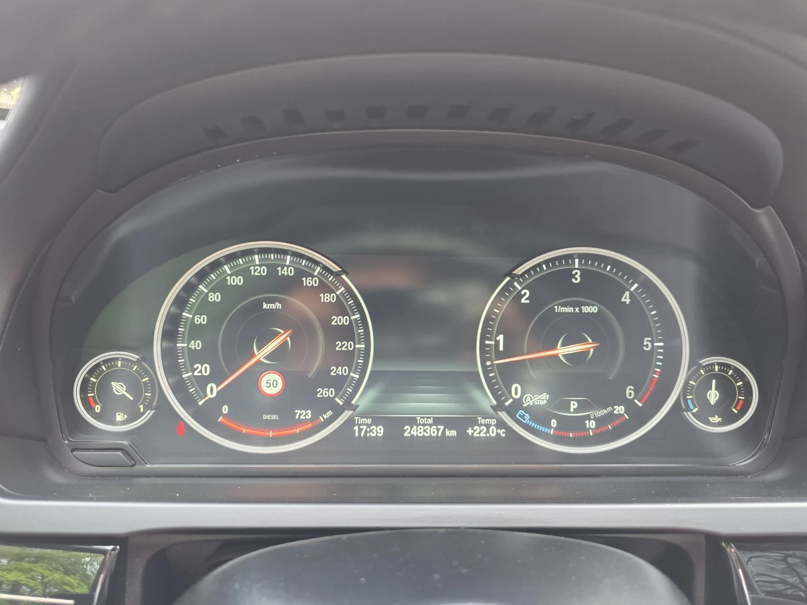BMW 750 Xdrive, снимка 13 - Автомобили и джипове - 52948437