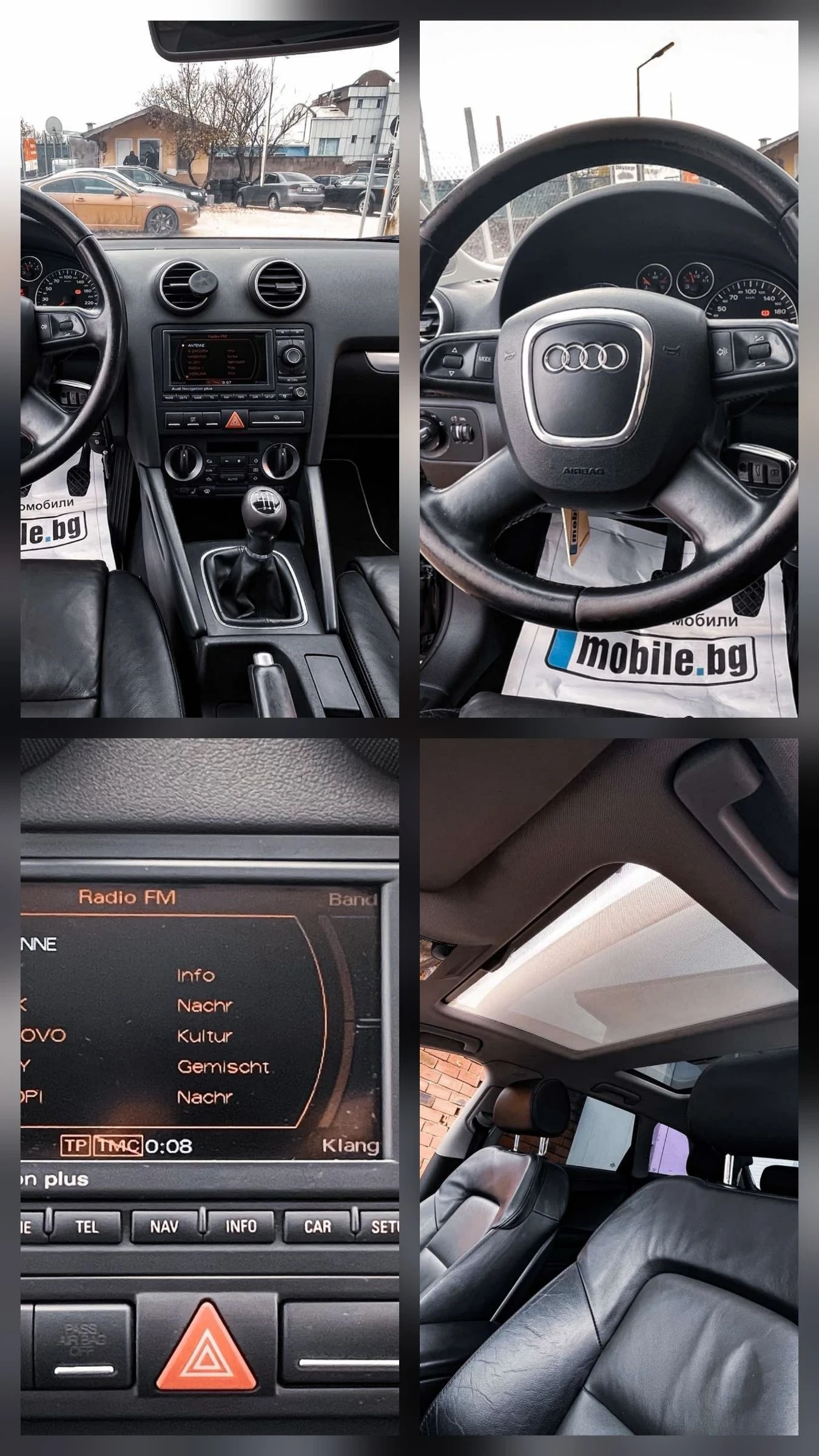 Audi A3 S-line koja navi panorama  | Mobile.bg   17