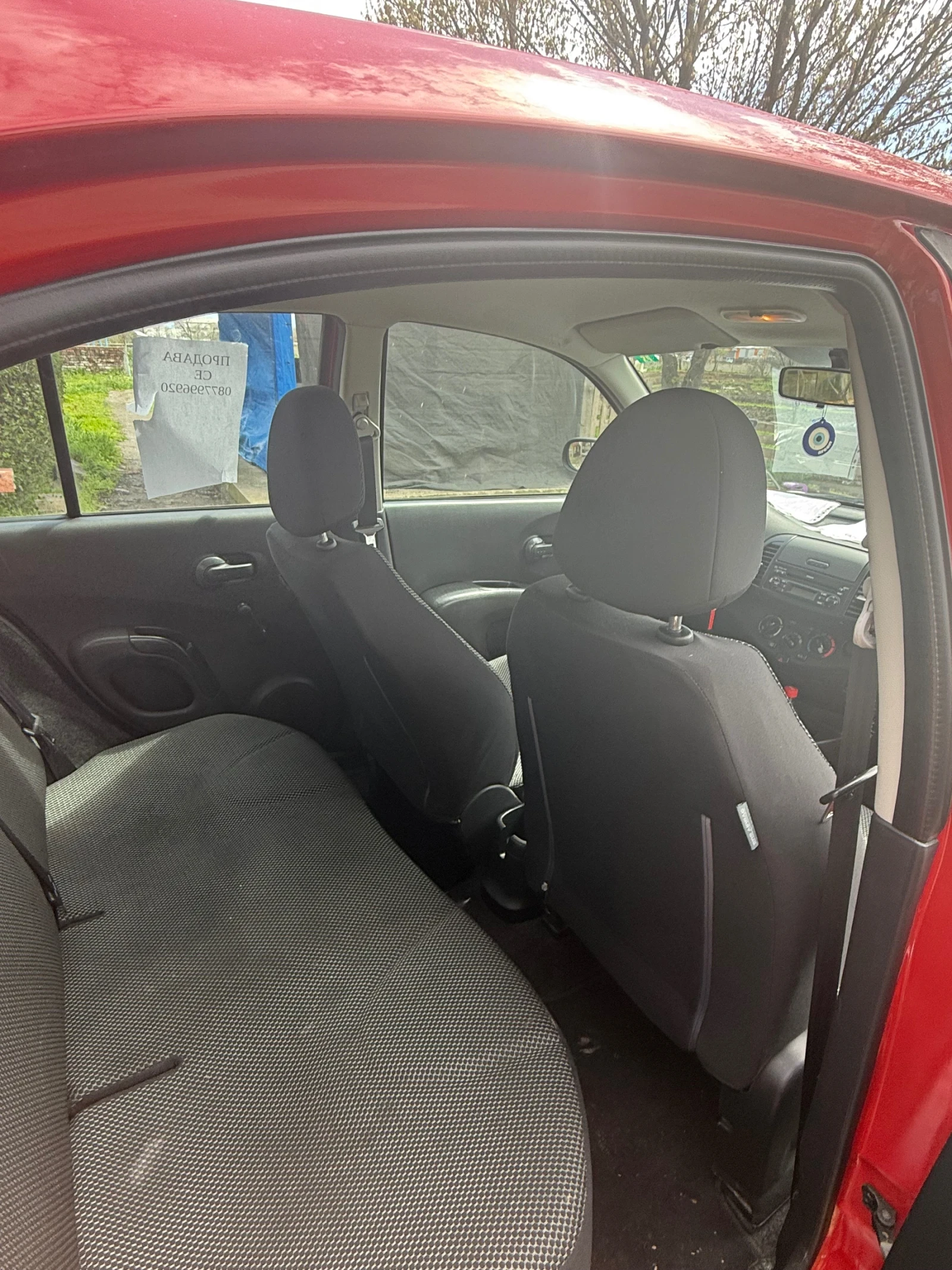 Nissan Micra undefined | Auto.bg — изображение 1