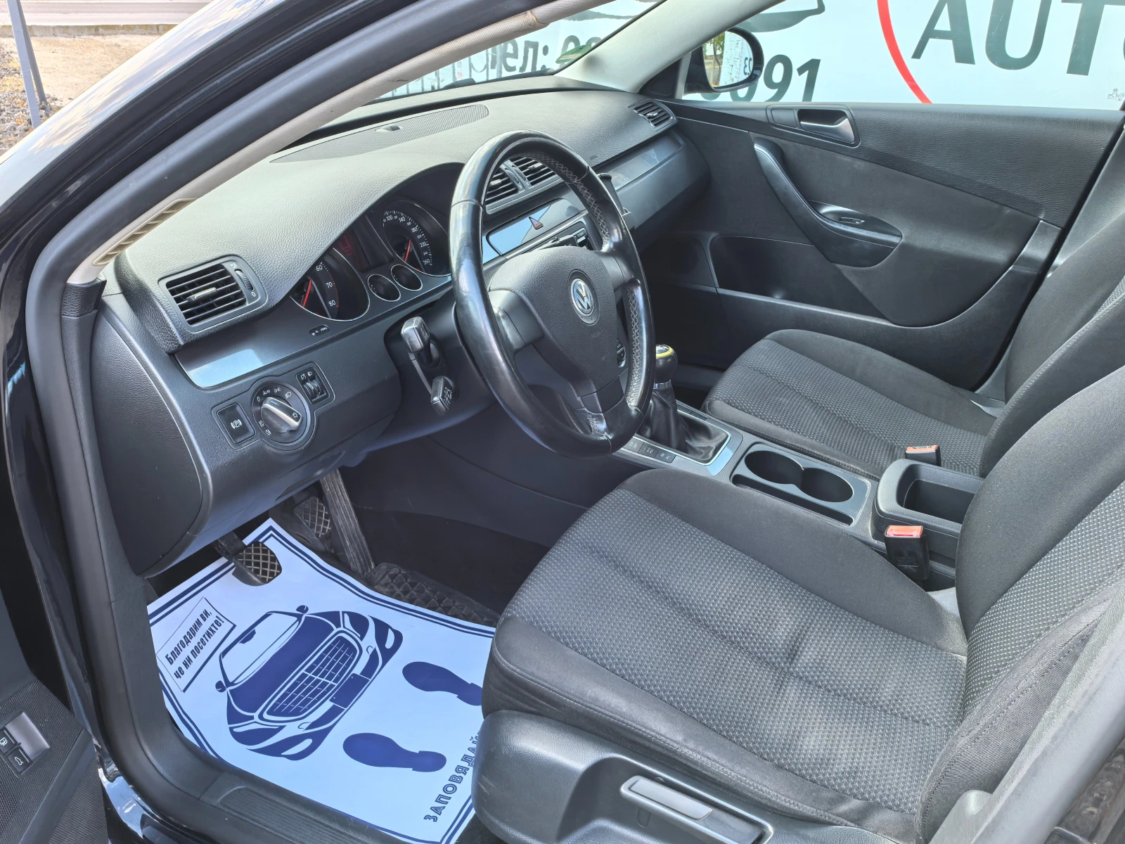VW Passat 1.4i | Mobile.bg � ����������� 9