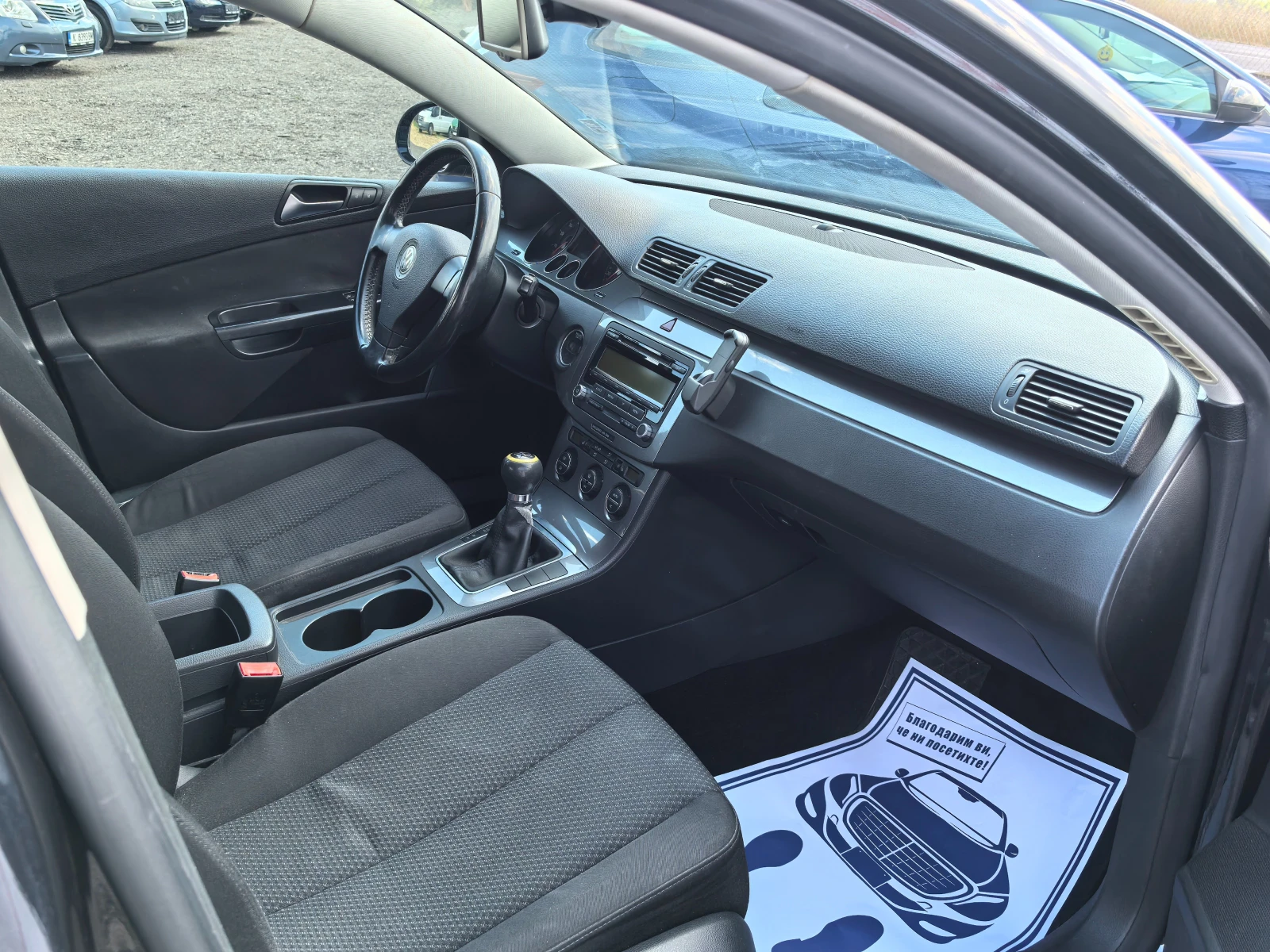 VW Passat 1.4i | Mobile.bg � ����������� 13