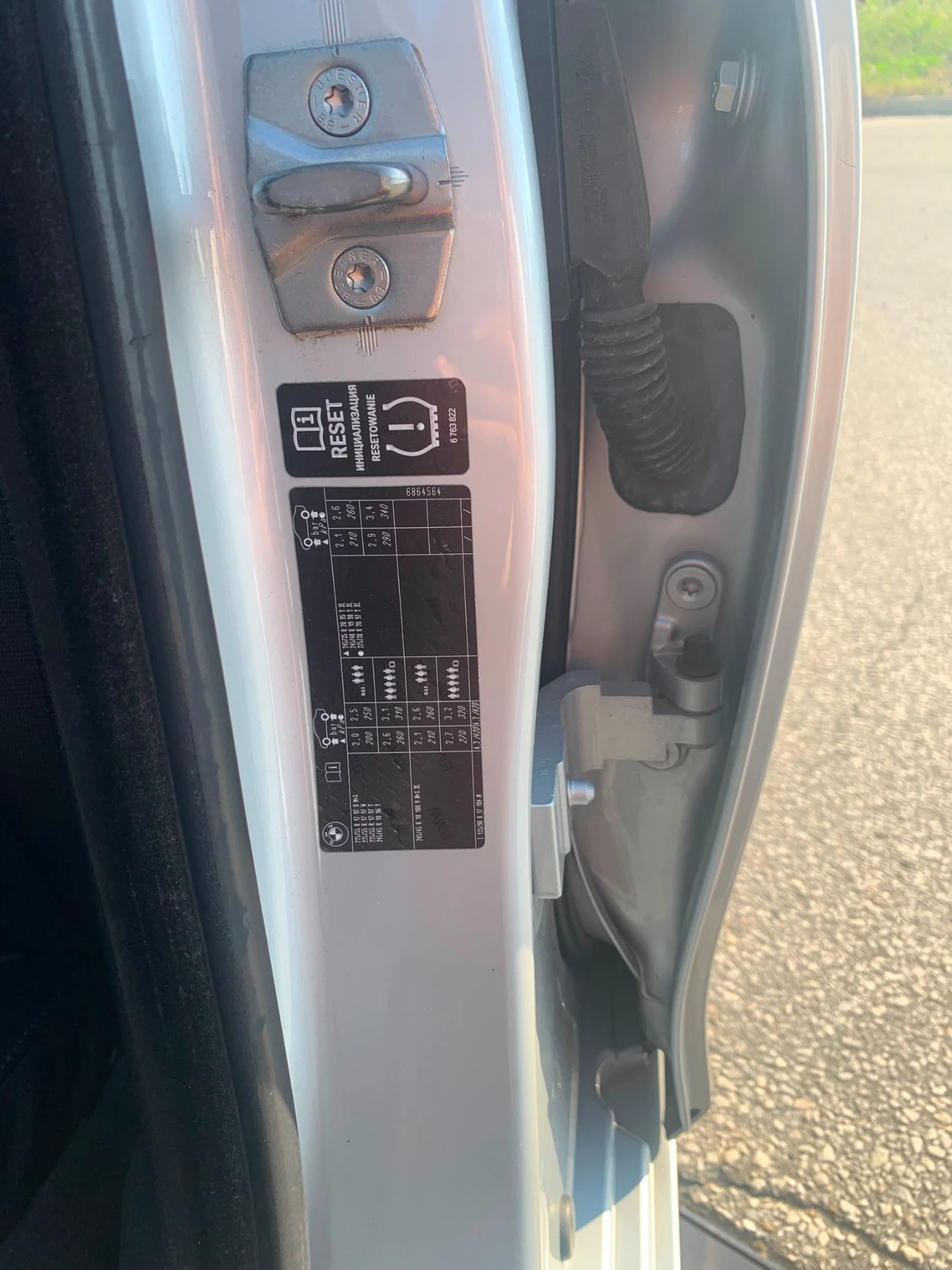 BMW 520 184 к.с., снимка 6 - Автомобили и джипове - 54809011