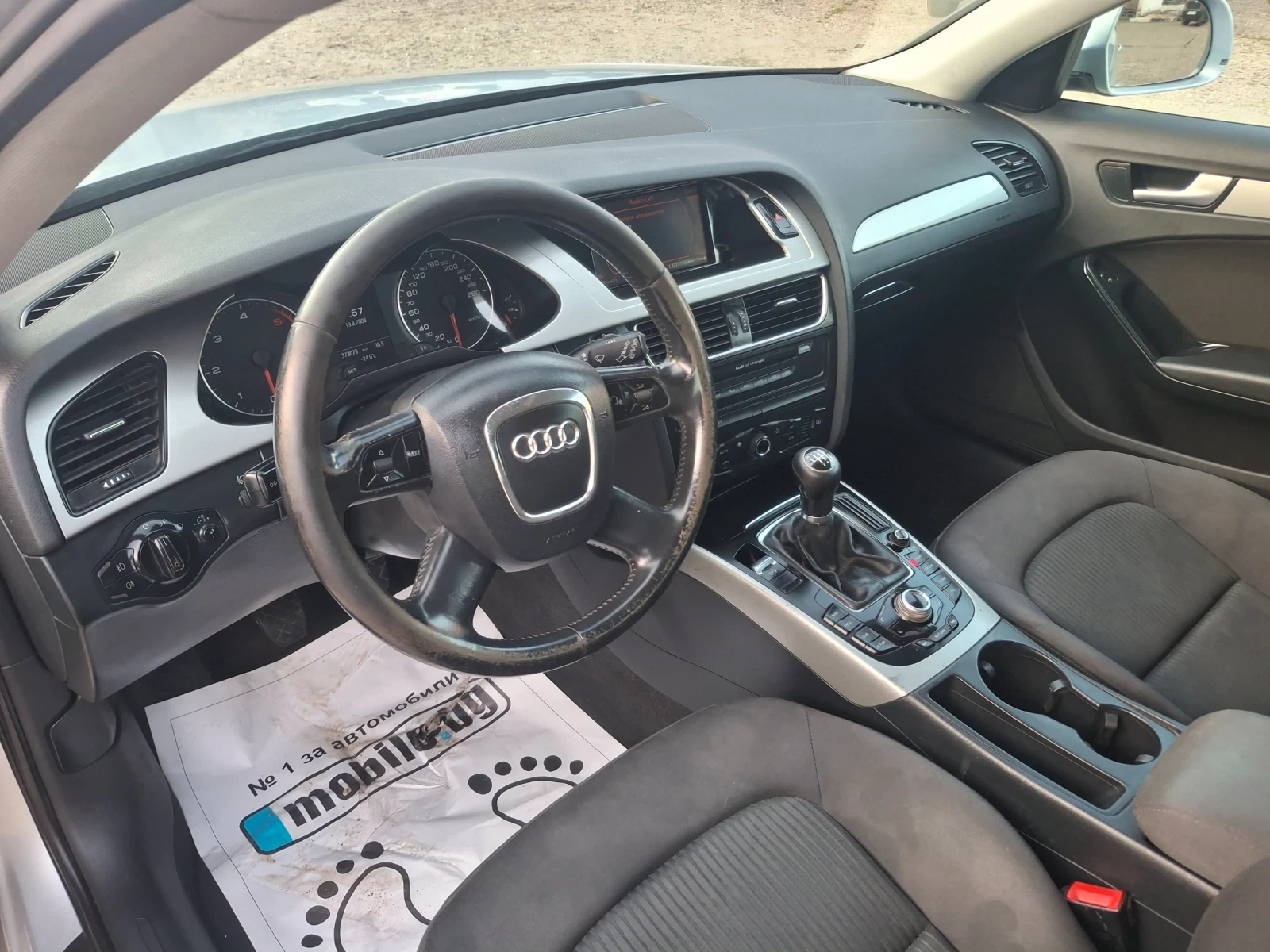 Audi A4, снимка 5 - Автомобили и джипове - 55148905