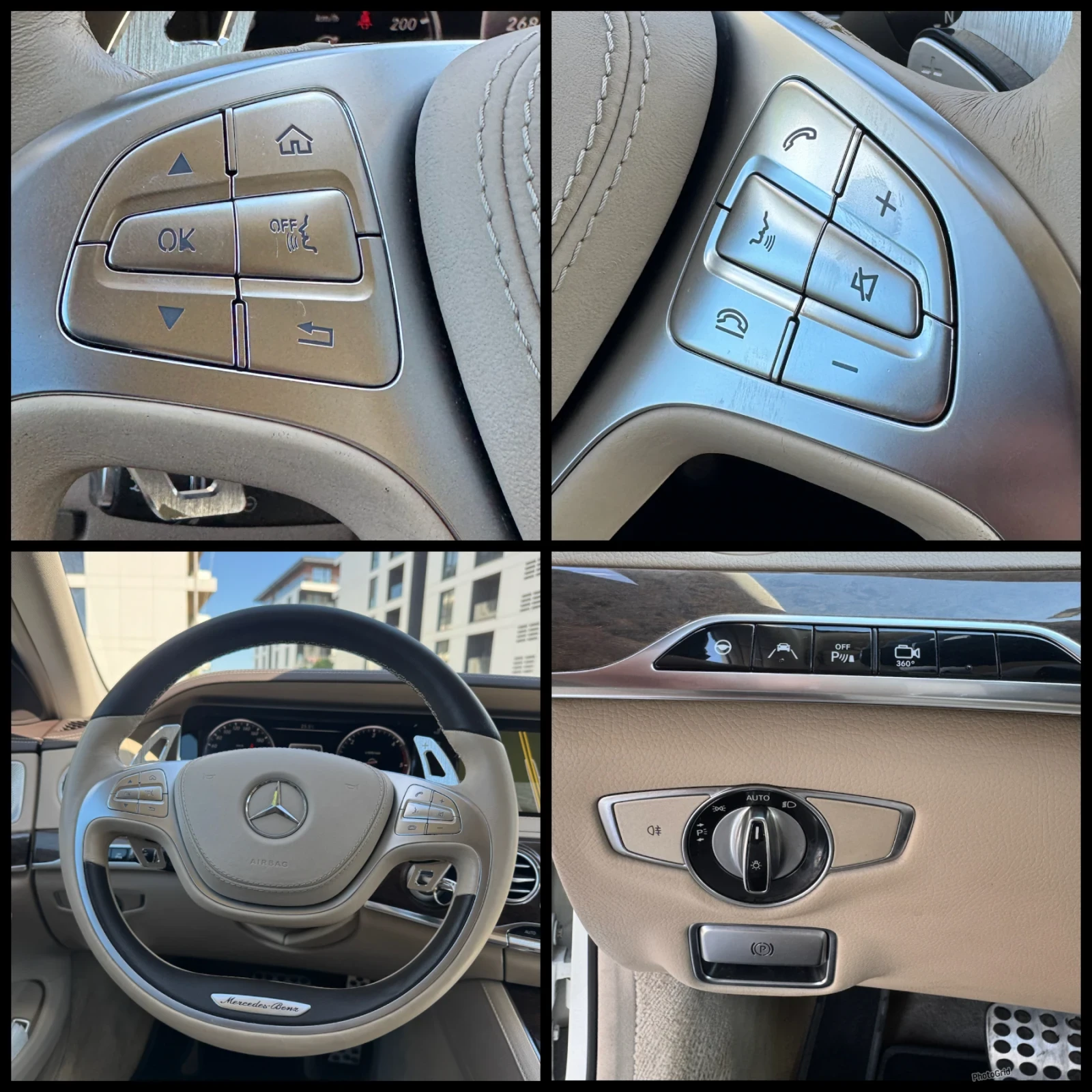 Mercedes-Benz S 350, снимка 16 - Автомобили и джипове - 55260954