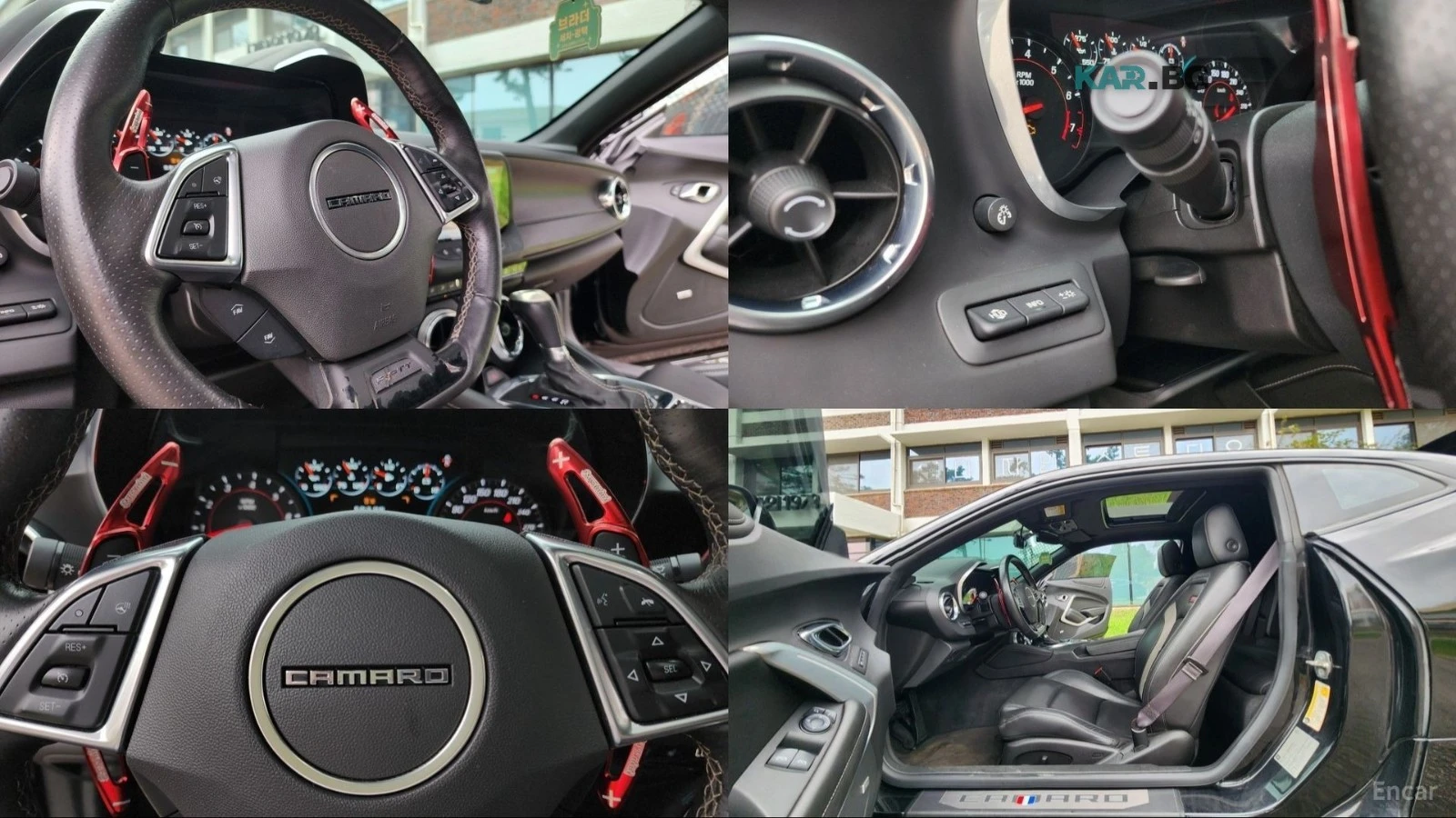 Chevrolet Camaro SS* 6.2* КОЖА* ПОДГРЕВ* ОБДУХВАНЕ* ПАНО* АВТОКРЕДИ, снимка 11 - Автомобили и джипове - 55705231