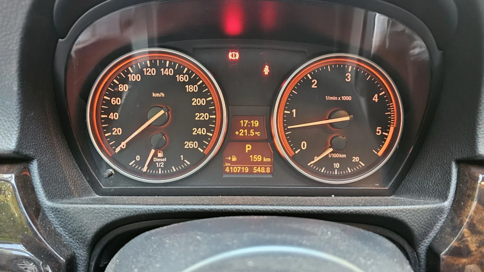 BMW 330 XD, снимка 9 - Автомобили и джипове - 56443444