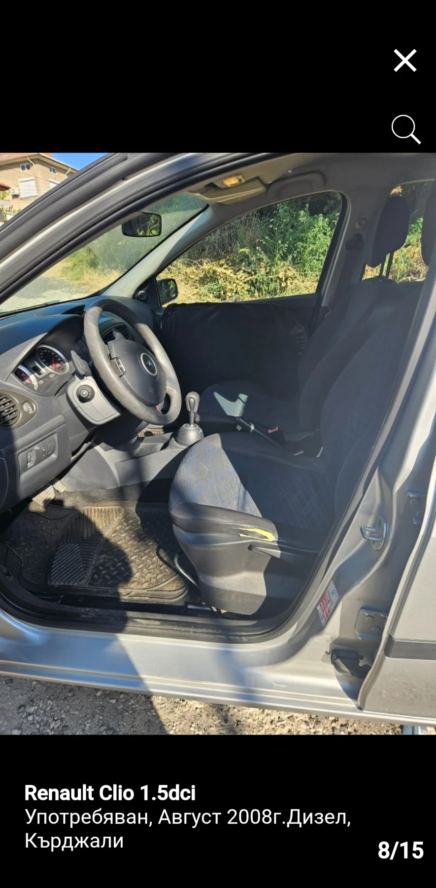 Renault Clio, снимка 5 - Автомобили и джипове - 56684652