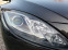 Обява за продажба на Mazda 6 2.0* АВТОМАТИК* ШВЕЙЦАРИЯ*  ~11 290 лв. - изображение 8