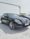 Обява за продажба на Mercedes-Benz C 350 C 350 MEMORY, KEYLESS GO, NAVI, XENON  ~18 490 лв. - изображение 6