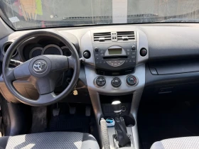 Toyota Rav4, снимка 4
