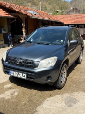 Toyota Rav4, снимка 1