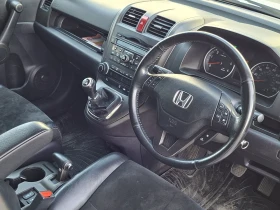 Honda Cr-v Фейслифт , снимка 9