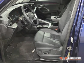 Audi Q5, снимка 5