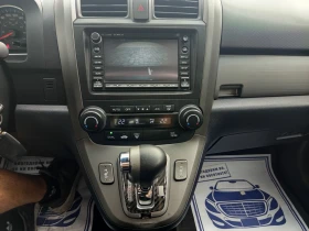 Honda Cr-v 2.4i 180kc.4WD EXL FULL , снимка 15