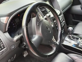 Infiniti QX70 S 5.0 AWD ��������� | Mobile.bg � ����� ������ 6
