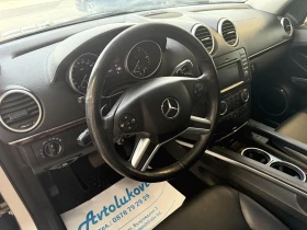 Mercedes-Benz GL 320 CDI  4MATIC | Mobile.bg    8