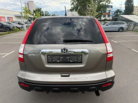 Honda Cr-v 2.0i* КОЖА* ПОДГРЕВ* 183 000км* - 17500 лв. - 12242285 5