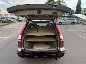 Honda Cr-v 2.0i* КОЖА* ПОДГРЕВ* 183 000км* - 17500 лв. - 12242285 13