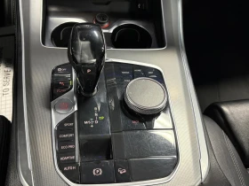 BMW X5 xDrive40i | Mobile.bg    14