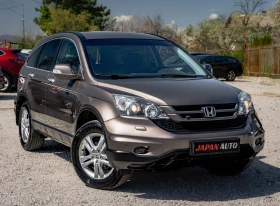 Honda Cr-v 2.0 бензин | Facelift! TOP! С ГАРАНЦИЯ!  - 8990 € / 17582.91 лв. - 52915224 3