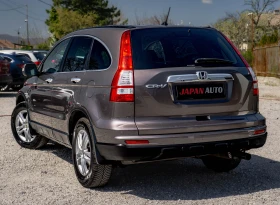 Honda Cr-v 2.0 бензин | Facelift! TOP! С ГАРАНЦИЯ!  - 8990 € / 17582.91 лв. - 52915224 6
