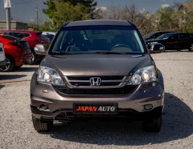 Honda Cr-v 2.0 бензин | Facelift! TOP! С ГАРАНЦИЯ!  - 8990 € / 17582.91 лв. - 52915224 2