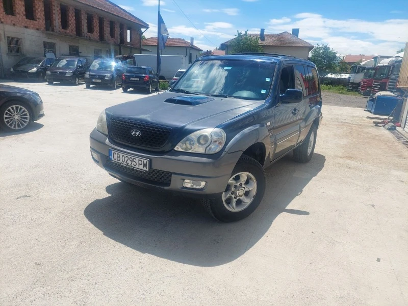 Hyundai Terracan, снимка 1 - Автомобили и джипове - 45682649