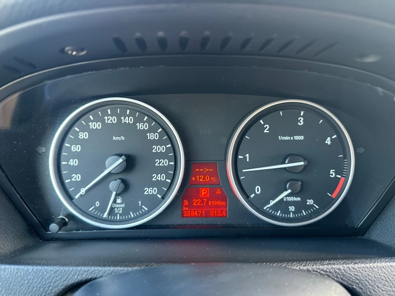 BMW X5 3.0d 235 к.с., снимка 13 - Автомобили и джипове - 52411580