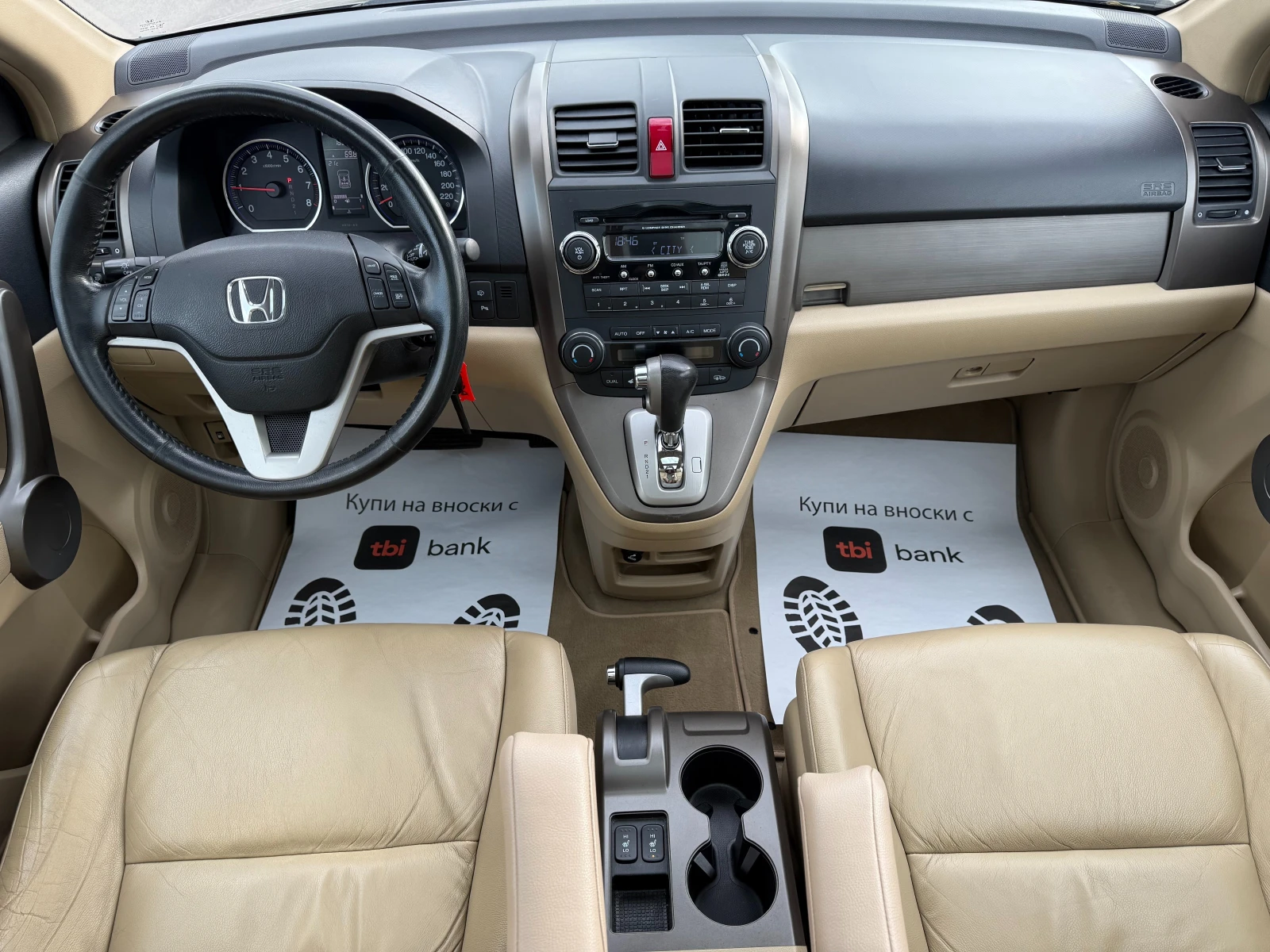 Honda Cr-v 2.0i* КОЖА* ПОДГРЕВ* 183 000км*  - изображение 10