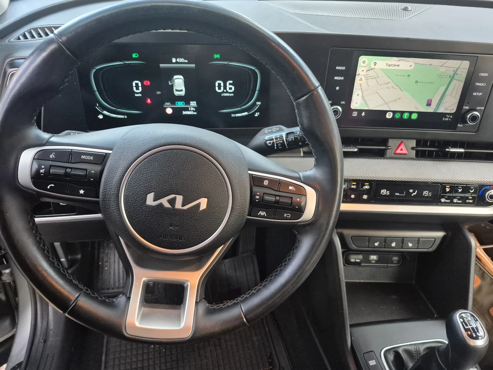 Kia Sportage 1.6T-GDI | Mobile.bg   13