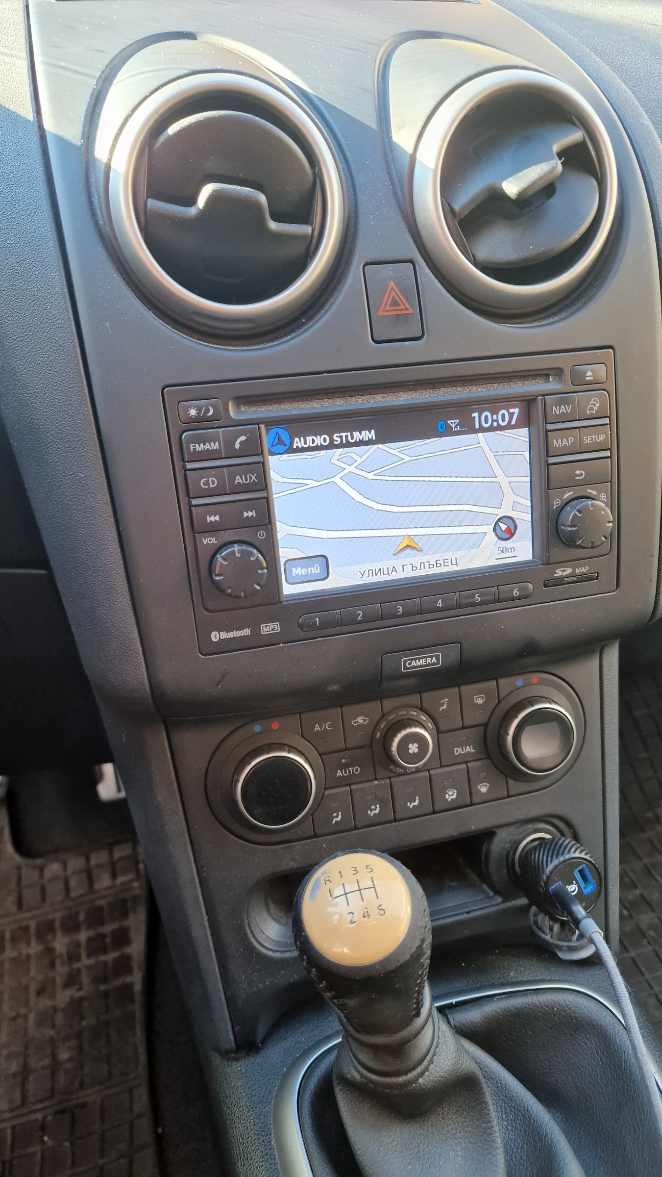 Nissan Qashqai | Mobile.bg � ����������� 3