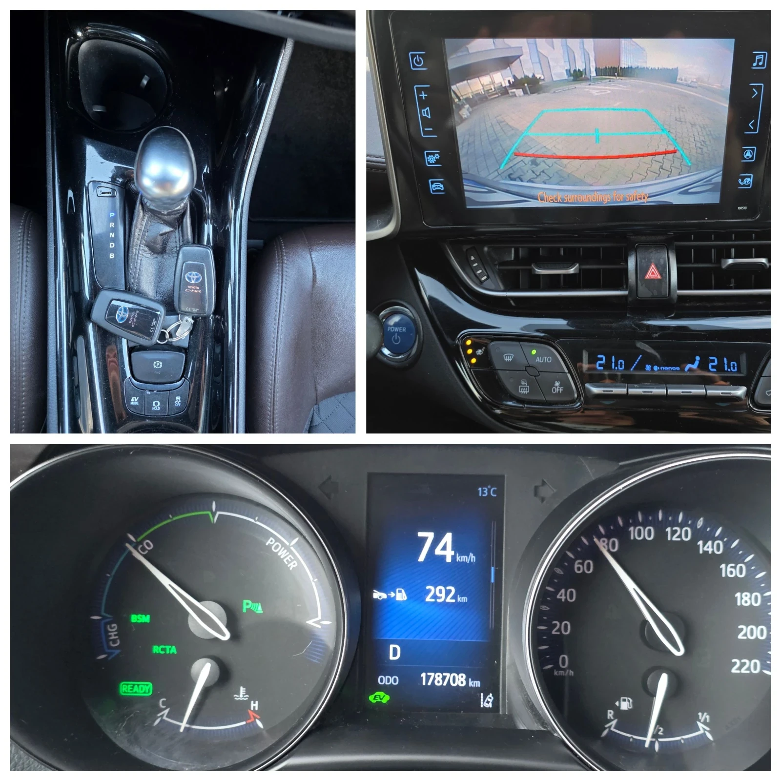 Toyota C-HR 1.8 HYBRID  | Mobile.bg � ����������� 14