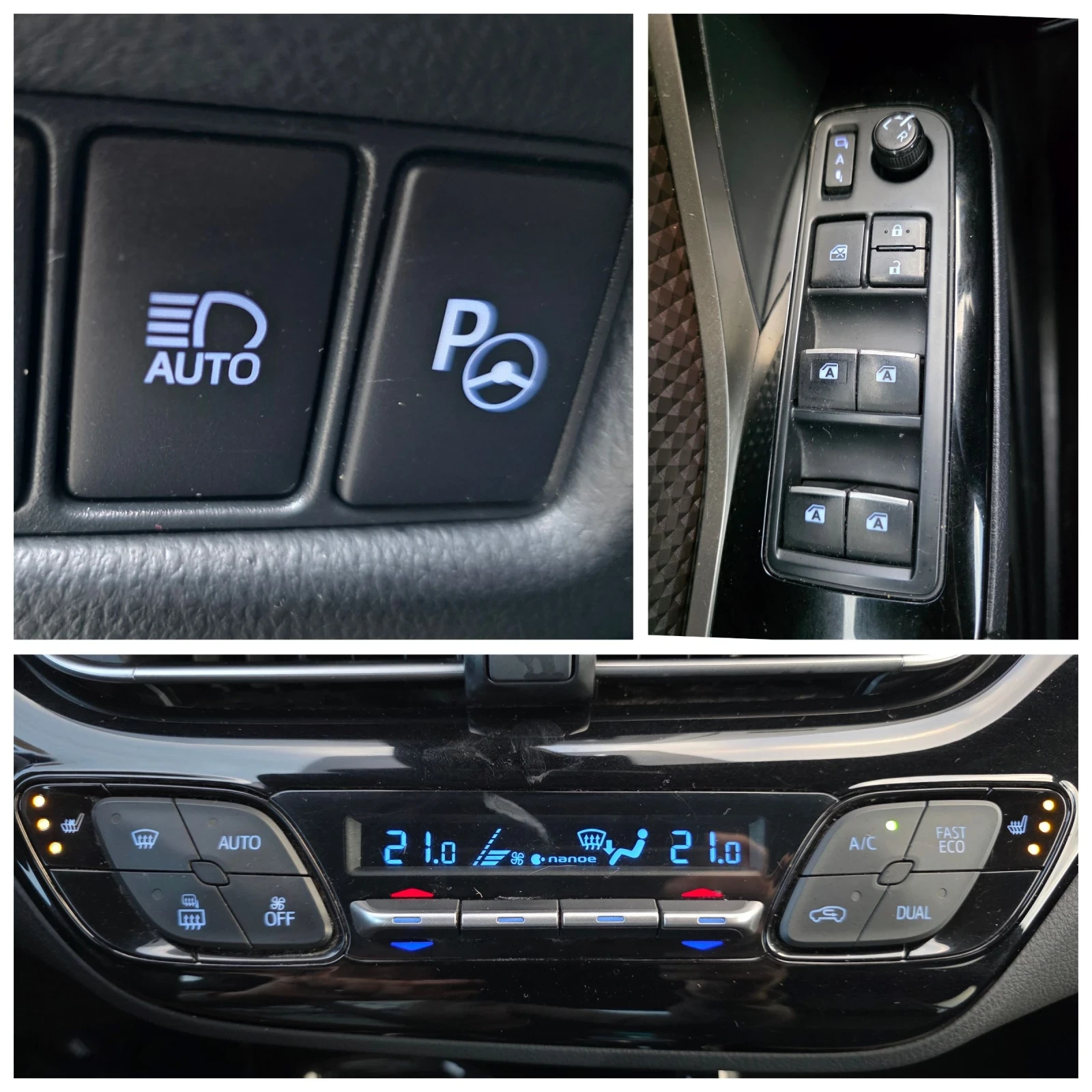 Toyota C-HR 1.8 HYBRID  | Mobile.bg � ����������� 16