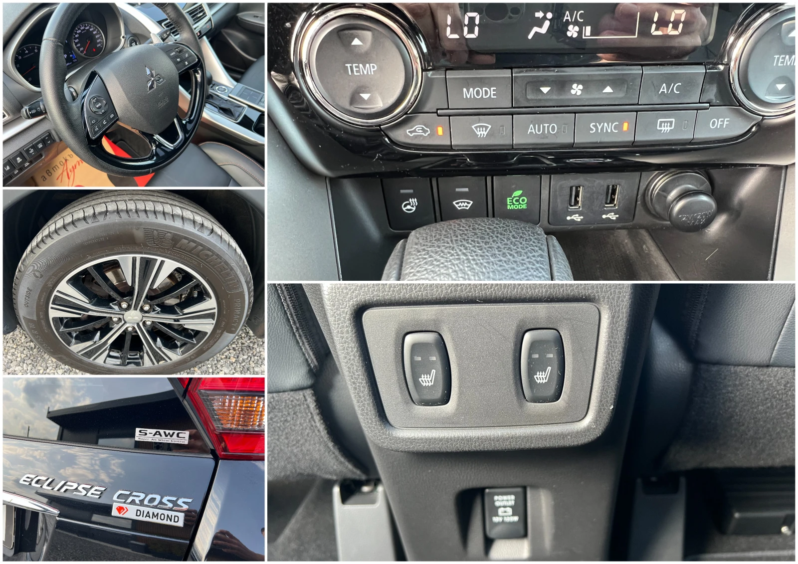 Mitsubishi Eclipse Cross S-AWC ПАНОРАМА/360* /HEAD-UP/RVM/КОЖА/ТОП СЪСТОЯНИ, снимка 16 - Автомобили и джипове - 53882691