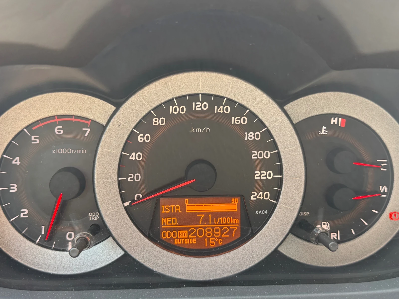 Toyota Rav4, снимка 8 - Автомобили и джипове - 54237308