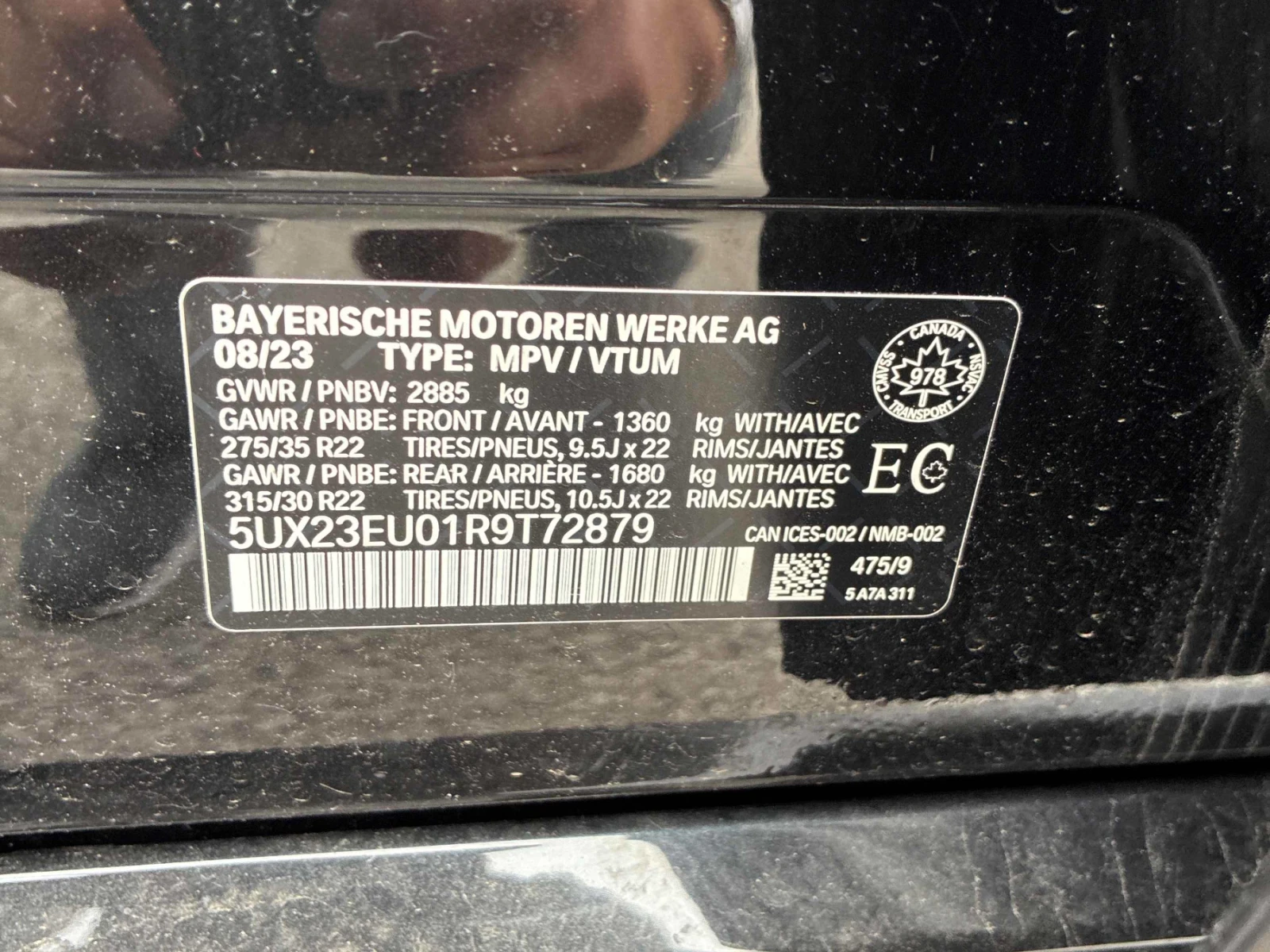 BMW X5 xDrive40i* HARMAN KARDON* KEYLESS* ПОДГРЕВ* CARFAX, снимка 12 - Автомобили и джипове - 55050946