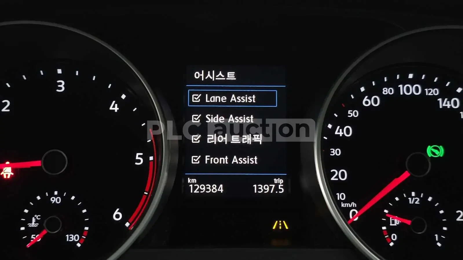 VW Tiguan 2.0TDI PREMIUM #УНИКАТ# !FULL!, снимка 15 - Автомобили и джипове - 55146672