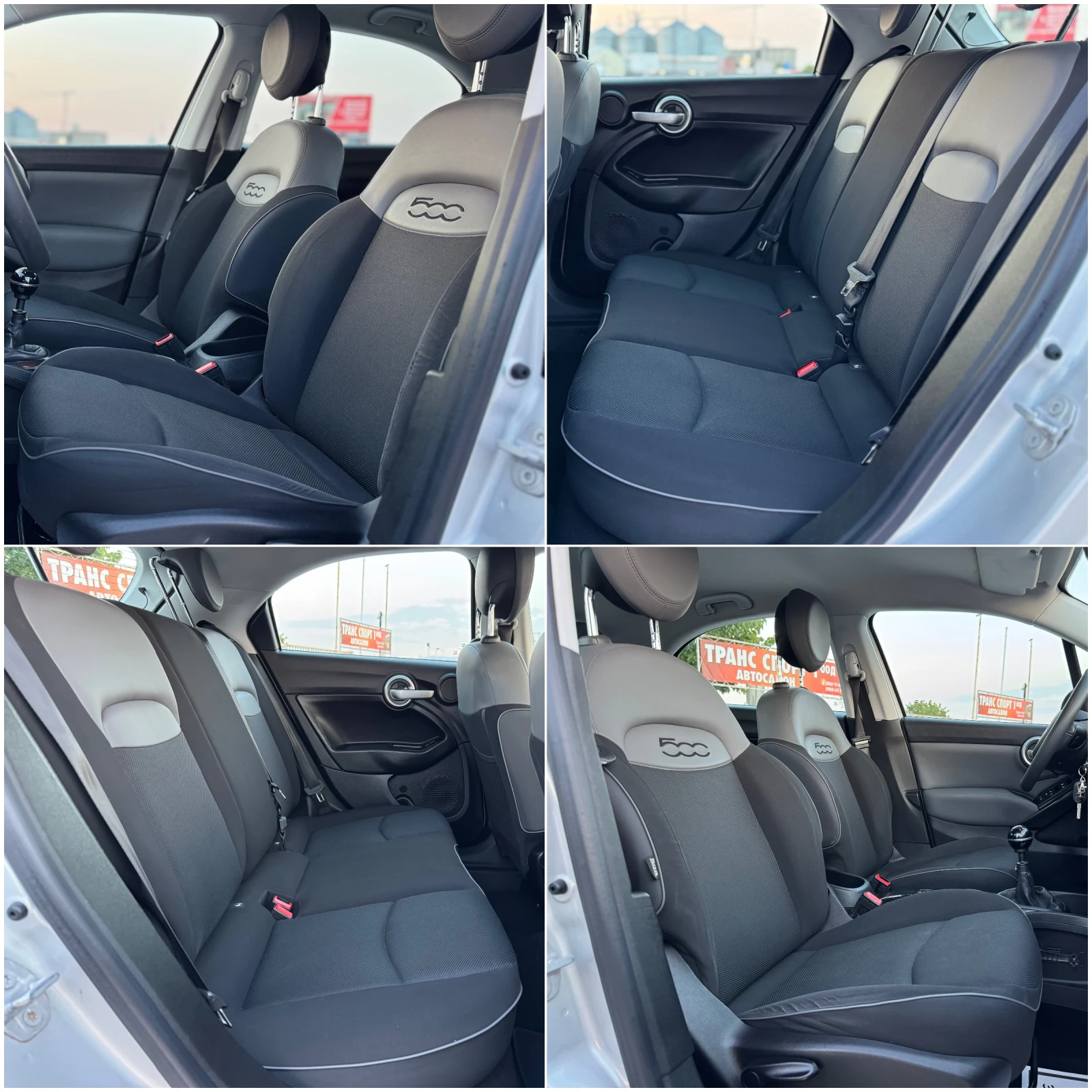 Fiat 500X 1.6, снимка 12 - Автомобили и джипове - 56075763