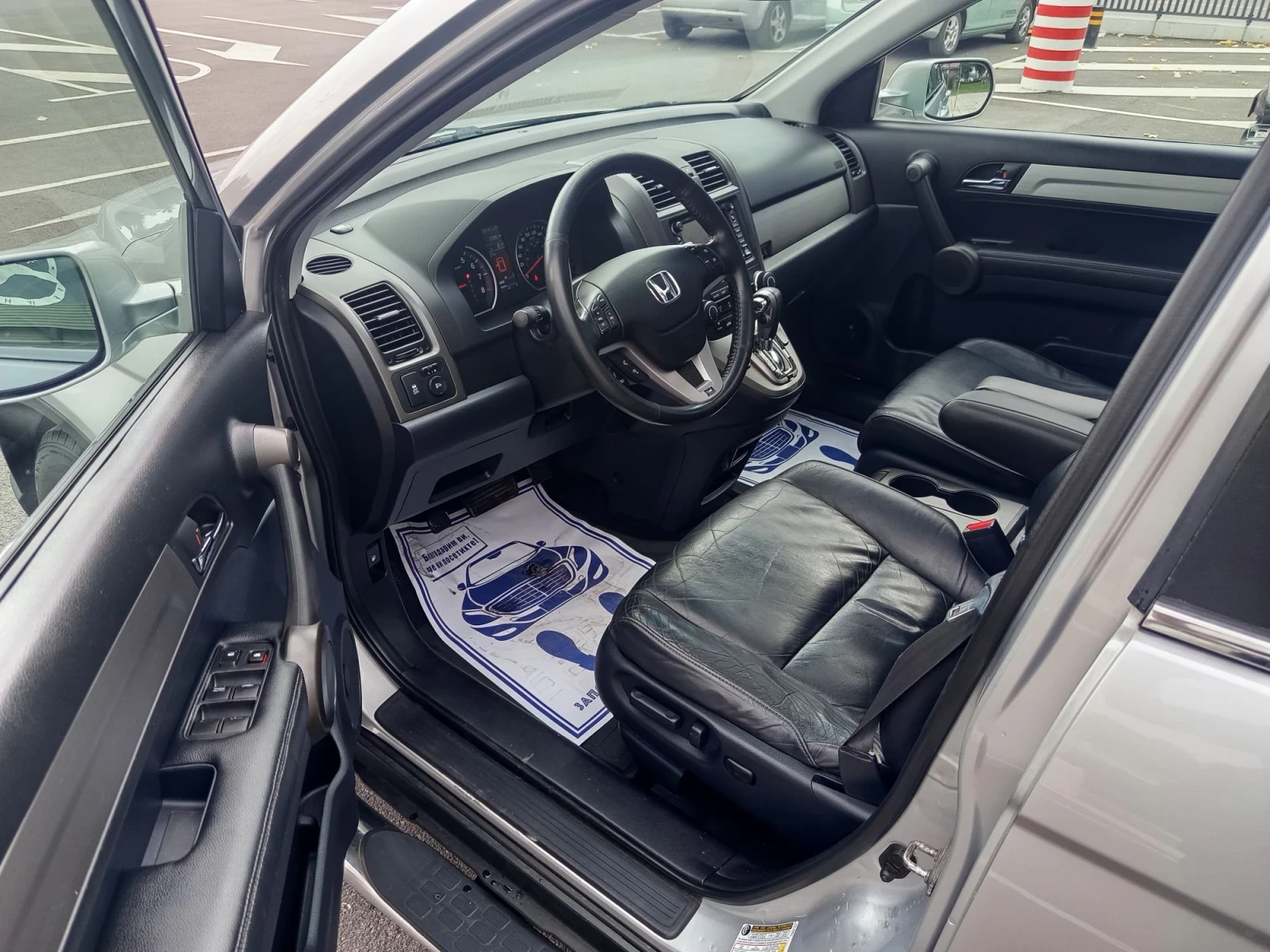 Honda Cr-v 2.4i 180kc.4WD EXL FULL , снимка 9 - Автомобили и джипове - 56168180