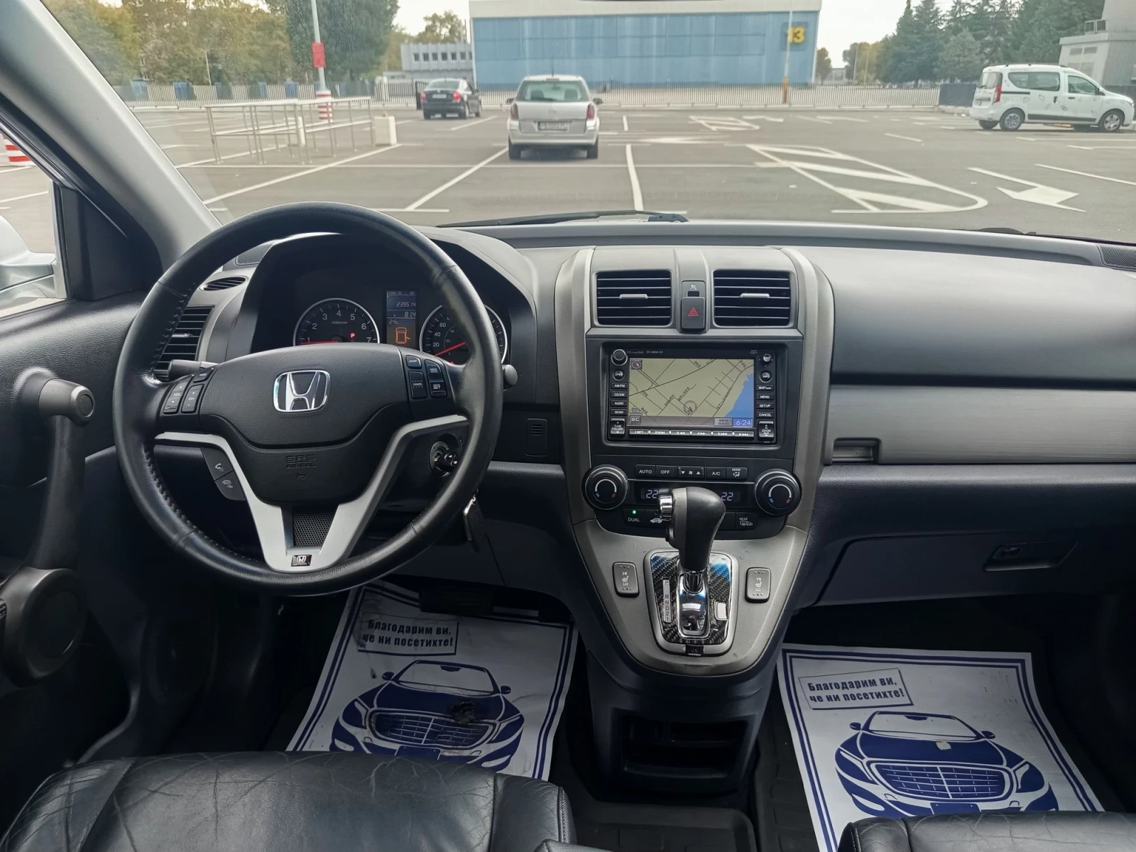 Honda Cr-v 2.4i 180kc.4WD EXL FULL , снимка 11 - Автомобили и джипове - 56168180
