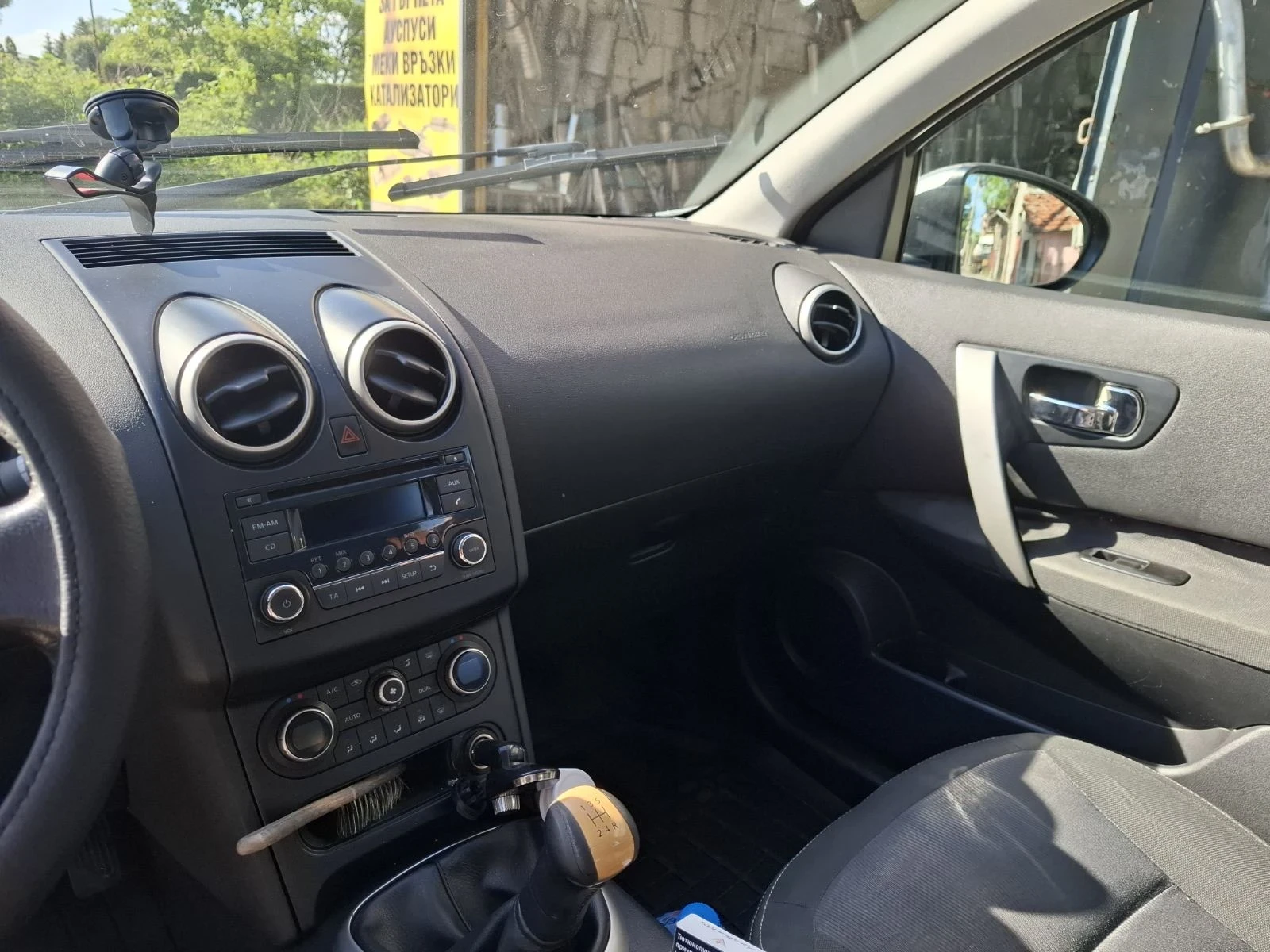 Nissan Qashqai, снимка 6 - Автомобили и джипове - 56363884