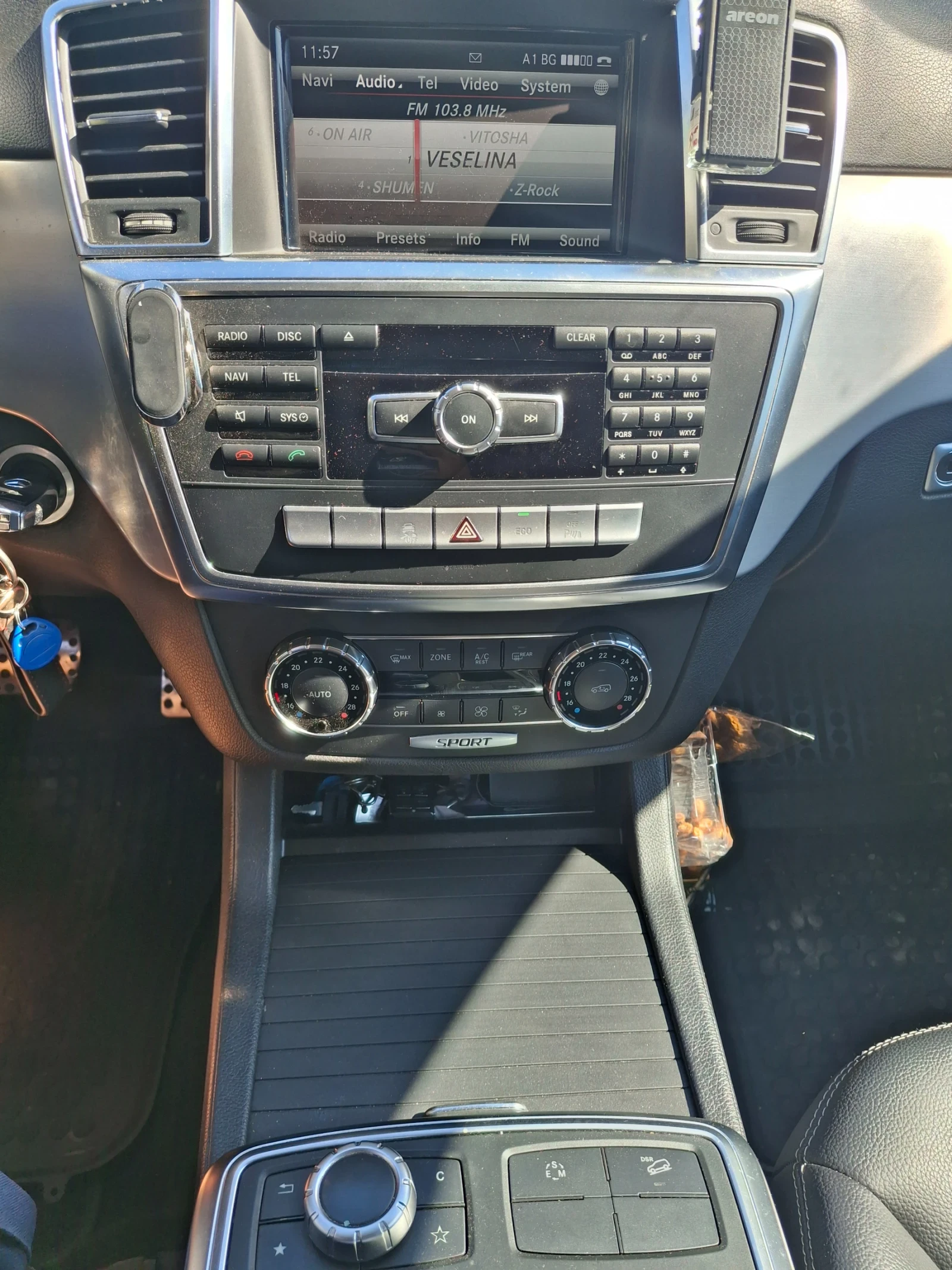 Mercedes-Benz ML 250 | Mobile.bg � ����������� 9