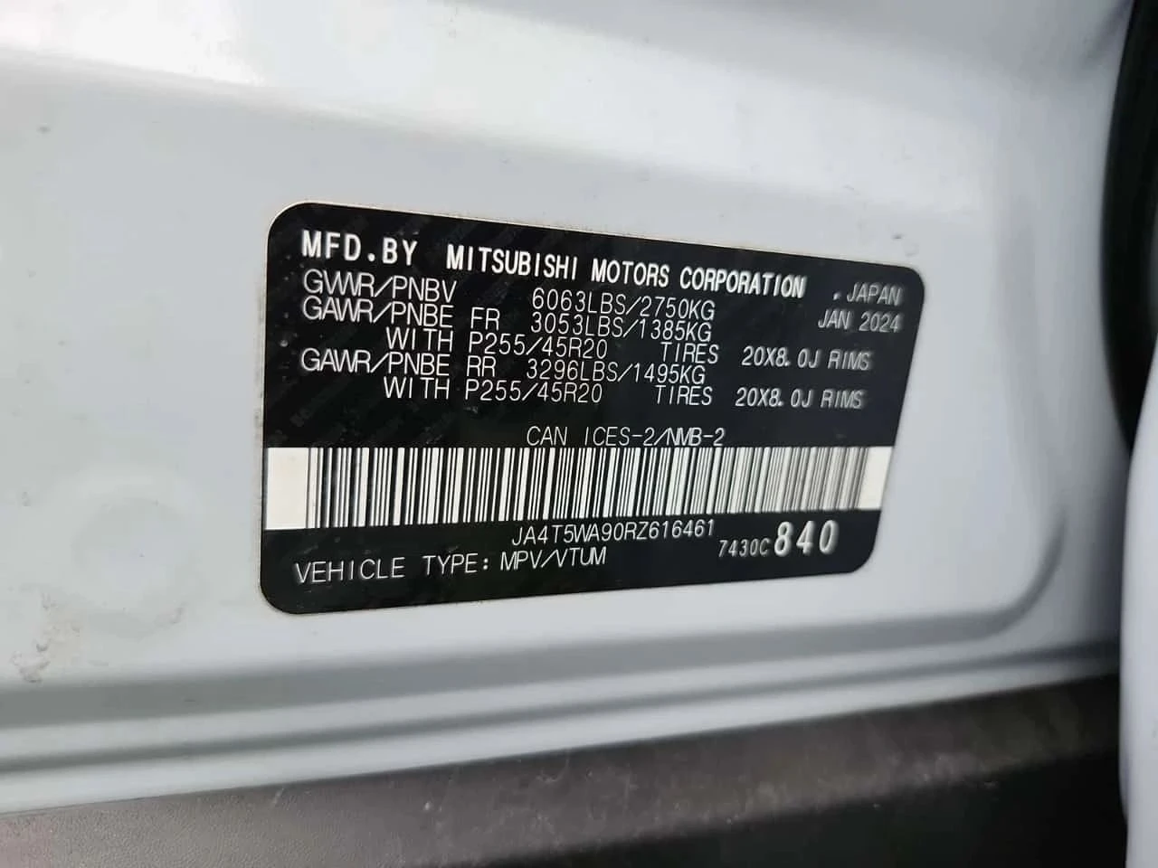 Mitsubishi Outlander, снимка 16 - Автомобили и джипове - 56688673