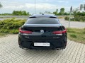BMW X4 XDRIVE20D - [9] 