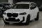 Обява за продажба на BMW X3 *M*COMPETITION*PANO*LED* ~ 172 800 лв. - изображение 1