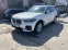 Обява за продажба на BMW X5 4i  ~ 138 000 лв. - изображение 1