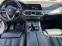 Обява за продажба на BMW X5 4i  ~ 138 000 лв. - изображение 6
