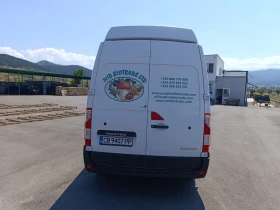 Обява за продажба на Renault Master ~50 400 лв. - изображение 1